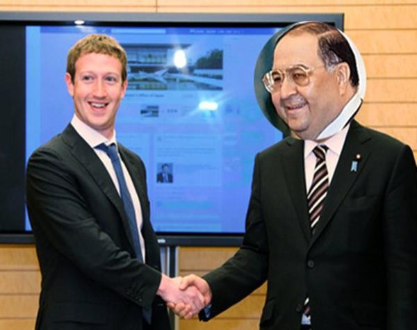Tháng 5 năm 2009, quỹ đầu tư Digital Sky Technologies mà tỷ phú này đang nắm tới 32% cổ phần, đã trả 200 triệu USD để mua 1,96% cổ phần trong Facebook. Đợt IPO của Facebook đã giúp tỉ phú này trở thành người giàu nhất nước Nga.